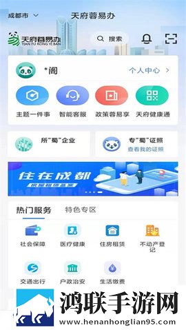 7777影院免费观看电视剧大全唐探1900超清完整版下载,7777影院免费观看电视剧大全唐探1900美妆版挑战美妆下载
