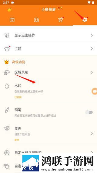 4788ty直播nba免费观看才艺版下载,4788ty直播nba免费观看无限金币版下载