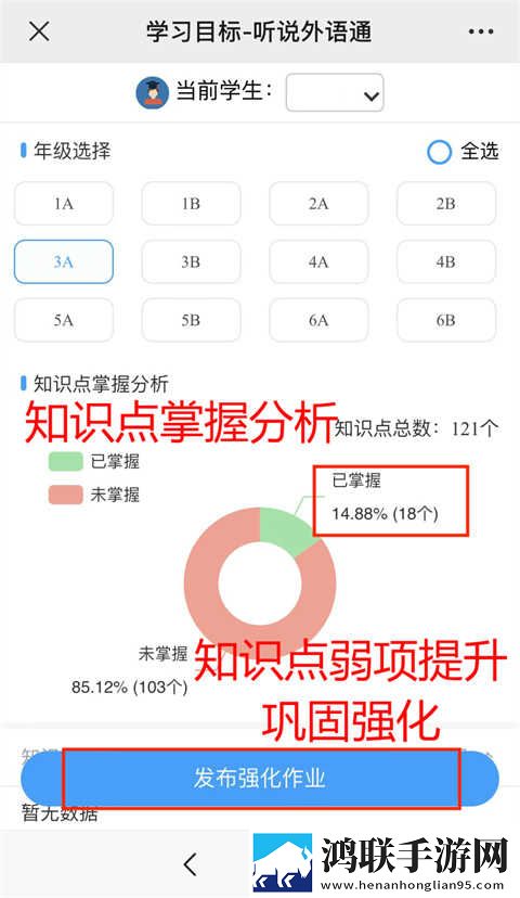 17.c16起草视频零流量版下载,17.c16起草视频动态版桌面动起来下载