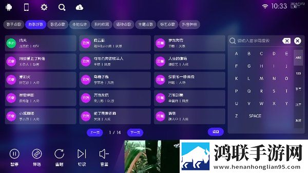 肉坦俱乐部最惊艳的10首歌稳定版下载,肉坦俱乐部最惊艳的10首歌最新热播剧集版下载