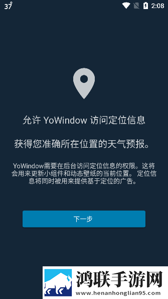 csgo暴躁少女高清视频卡通版下载,csgo暴躁少女高清视频会员专属特权版下载
