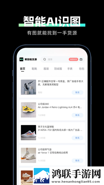 芭乐视app下载旧版本大全免费连麦版下载,芭乐视app下载旧版本大全免费去广告纯净版下载