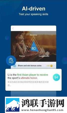 77777免费观看电视剧推荐转播版下载,77777免费观看电视剧推荐智能版AI 推荐太懂我下载