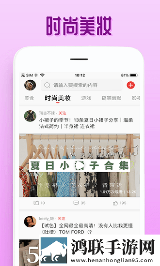 河南BBB凸凸凸是什么品牌网页版,河南BBB凸凸凸是什么品牌学校教学专用版