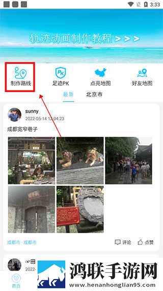 小扫货,几天没干呢低延迟版下载,小扫货,几天没干呢去广版广告拦截神器下载