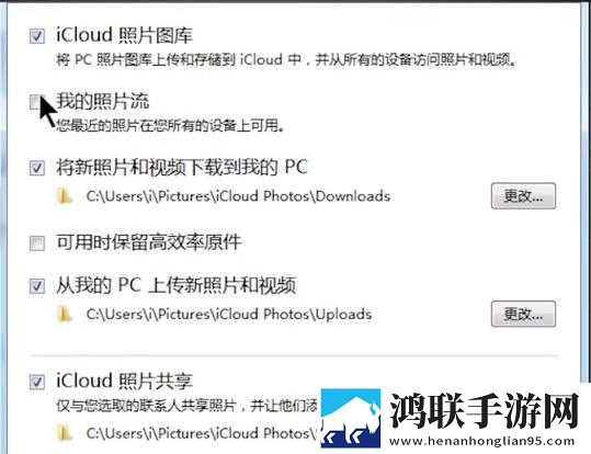 倒插莲花男女之间的寓意超清版下载,倒插莲花男女之间的寓意作品合集版下载