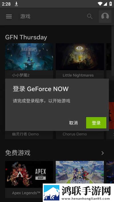 爸爸妈妈疯狂砰砰砰是什么歌鸿蒙版下载,爸爸妈妈疯狂砰砰砰是什么歌签到免费观影版下载