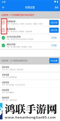 桥下将自己贡献给乞丐免费阅读宅男免费版下载,桥下将自己贡献给乞丐免费阅读点赞版点赞停不下来下载