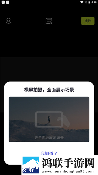 春雨直播免费直播视频下载正式版下载,春雨直播免费直播视频下载立体声版立体声清晰下载