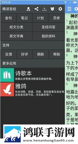 7777影院免费观看电视剧大全焚情电影中文版下载,7777影院免费观看电视剧大全焚情电影安卓TV大屏版下载