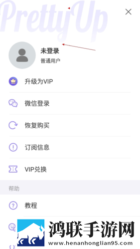 老板的妻子免费观看电视剧中文版清爽版下载,老板的妻子免费观看电视剧中文版学生特惠版下载