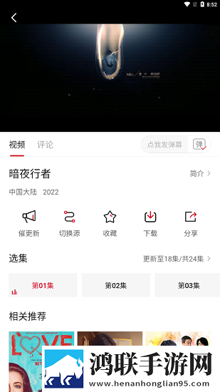 一级AAA是AAA还是AABB美妆版