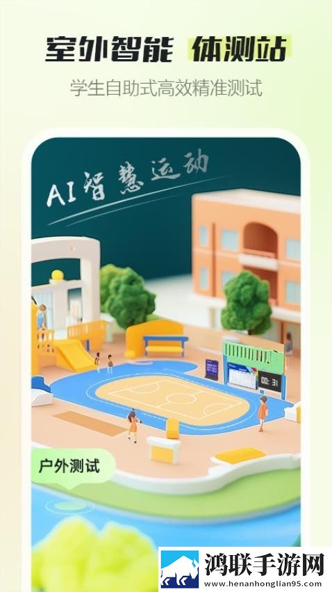ysl水蜜桃86满十八和88区别豪华版下载,ysl水蜜桃86满十八和88区别高清精选版下载