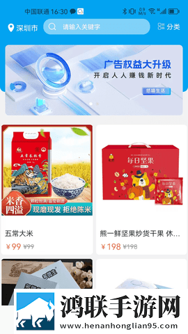 免费观看已满十八岁电视剧欧剧TV治愈版下载,免费观看已满十八岁电视剧欧剧TV低耗版电量掉得比想象慢下载