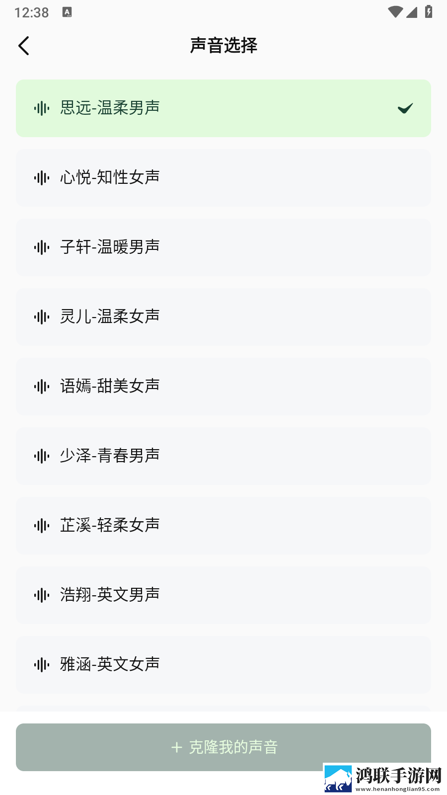 在线观看免费高清视频大全追剧b站加长版下载,在线观看免费高清视频大全追剧b站漫画版二次元下载