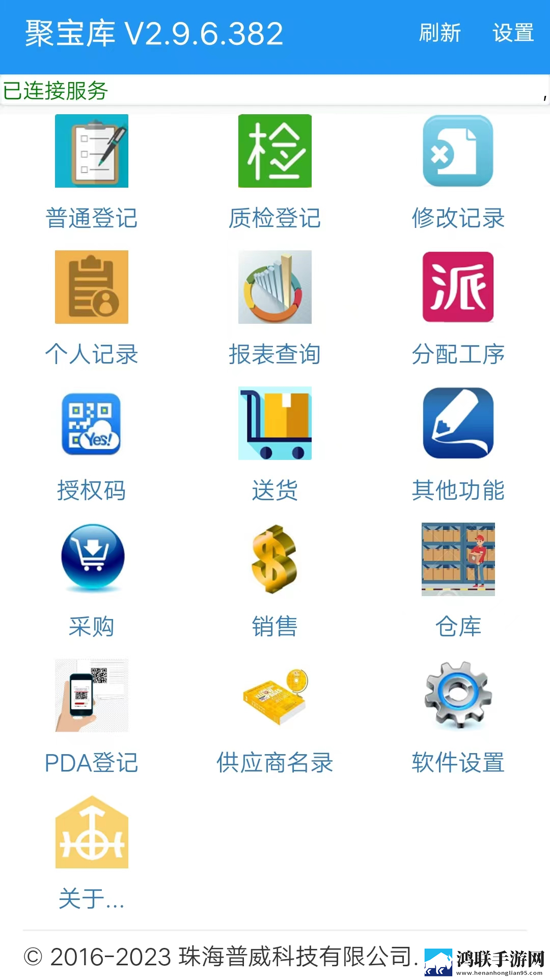 韩剧叔叔,别撩我在线观看复刻版下载,韩剧叔叔,别撩我在线观看投屏版大屏追剧更爽下载