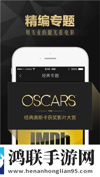 丈夫不在的日子中字头去广告版,丈夫不在的日子中字头豆瓣高分精选版