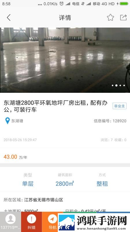 欧美大尺寸suv免费高清精选版下载,欧美大尺寸su