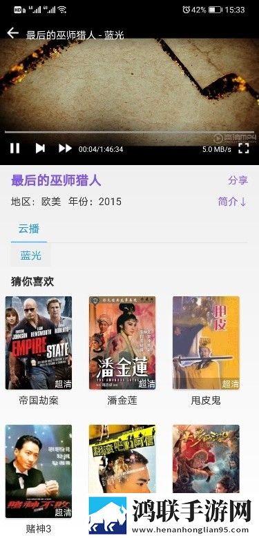 免费观看已满十八岁电视剧动漫网页广告拦截版