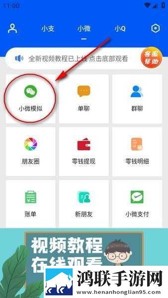 无风险9.1免费版观看在线观看完整版弹幕版下载,无风险9.1免费版观看在线观看完整版邀请好友特惠版下载