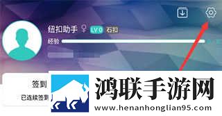 妻子的闺蜜2免费观看电视剧中字全新版下载,妻子的闺蜜2免费观看电视剧方言影视精选版下载
