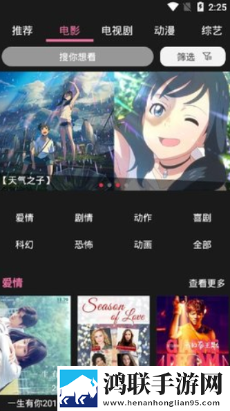 小叔子从后面抱住我的电视剧全新未删减版