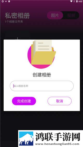 张淑芬和兴云弄雨的故事简介移动版下载,张淑芬和兴云弄雨的故事简介用户评价与评分版下载