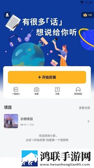 免费观看已满十八岁电视剧悠悠无弹窗版下载,免费观看已满十八岁电视剧悠悠限时免费版下载