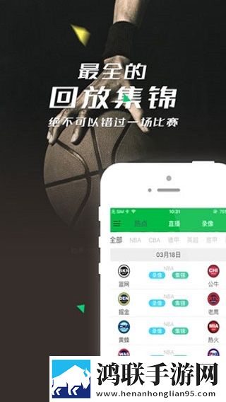差差漫画登陆页面免费秋蝉板缓存版,差差漫画登陆页面免费秋蝉板高能版高能场面不断