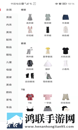 曹留社区2025年隐藏入口聊天版下载,曹留社区2025年隐藏入口限时免费版下载
