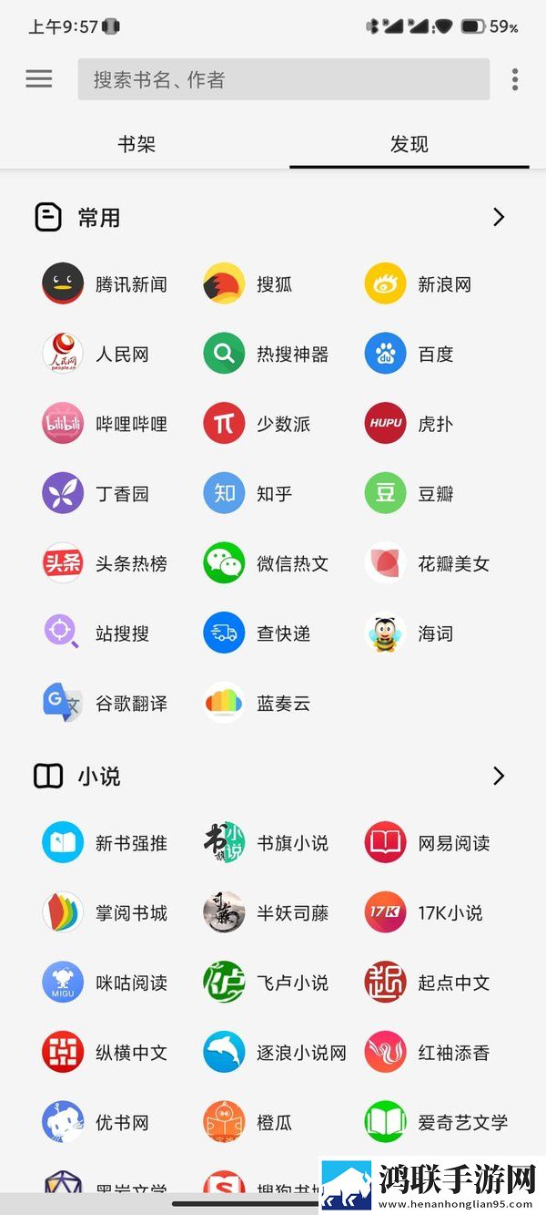 45岁老阿姨喷了三次尿素乳膏省流版下载,45岁老阿姨喷了三次尿素乳膏即点即播版点开就能看下载