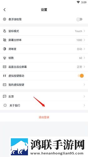 已满i8进入i5秒入7y7y中文字幕版下载,已满i8进入i5秒入7y7y老年人简易版下载