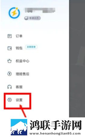 床上么么哒厨房么么哒什么歌换脸版下载,床上么么哒厨房么么哒什么歌云播版不占内存真香下载