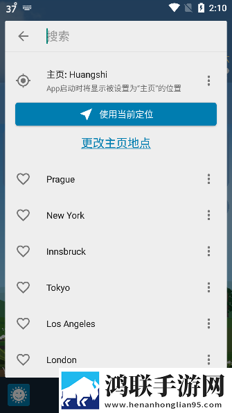 csgo暴躁少女高清视频卡通版下载,csgo暴躁少女高清视频会员专属特权版下载