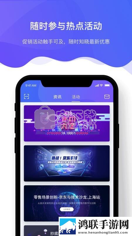 小孩配老太太视频手机免费版下载,小孩配老太太视频省流版月底还能追剧下载