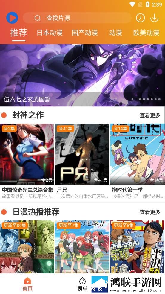 gb14may18DX_XXXXXL民中文版