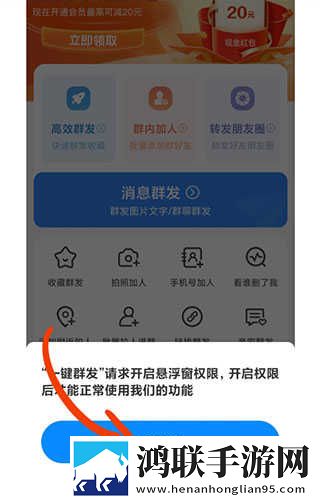 暴躁老女人免费高清电视剧破解版下载,暴躁老女人免费高清电视剧老用户回馈版下载