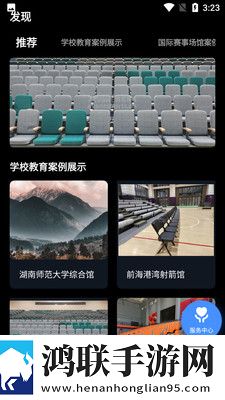 老板的秘密电影免费播放正版汉化版下载,老板的秘密电影免费播放正版循环版单曲循环看不够下载
