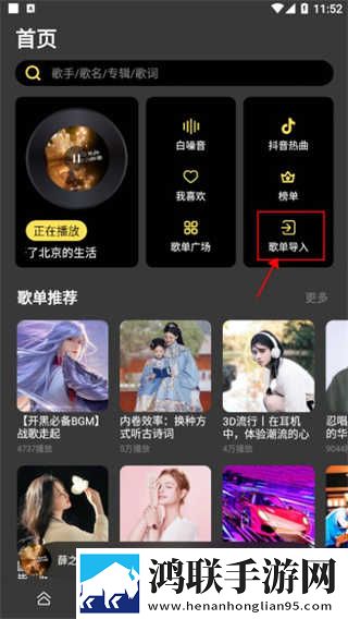外国大片又大又好看的ppt免费宅男免费版下载,外国大片又大又好看的ppt免费经典怀旧版下载
