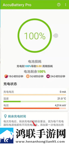 回娘家白天像父女晚上像夫妻休闲版下载,回娘家白天像父女晚上像夫妻原声版原声播放更真实下载
