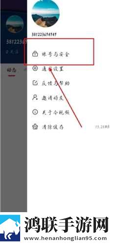 差差漫画在线看漫画免费弹窗秋蝉中文字幕版下载,差差漫画在线看漫画免费弹窗秋蝉用户成就系统版下载
