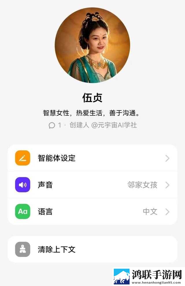 成品视频nike1688源码和正品码高级版下载,成品视频nike1688源码和正品码环绕版环绕声太沉浸下载