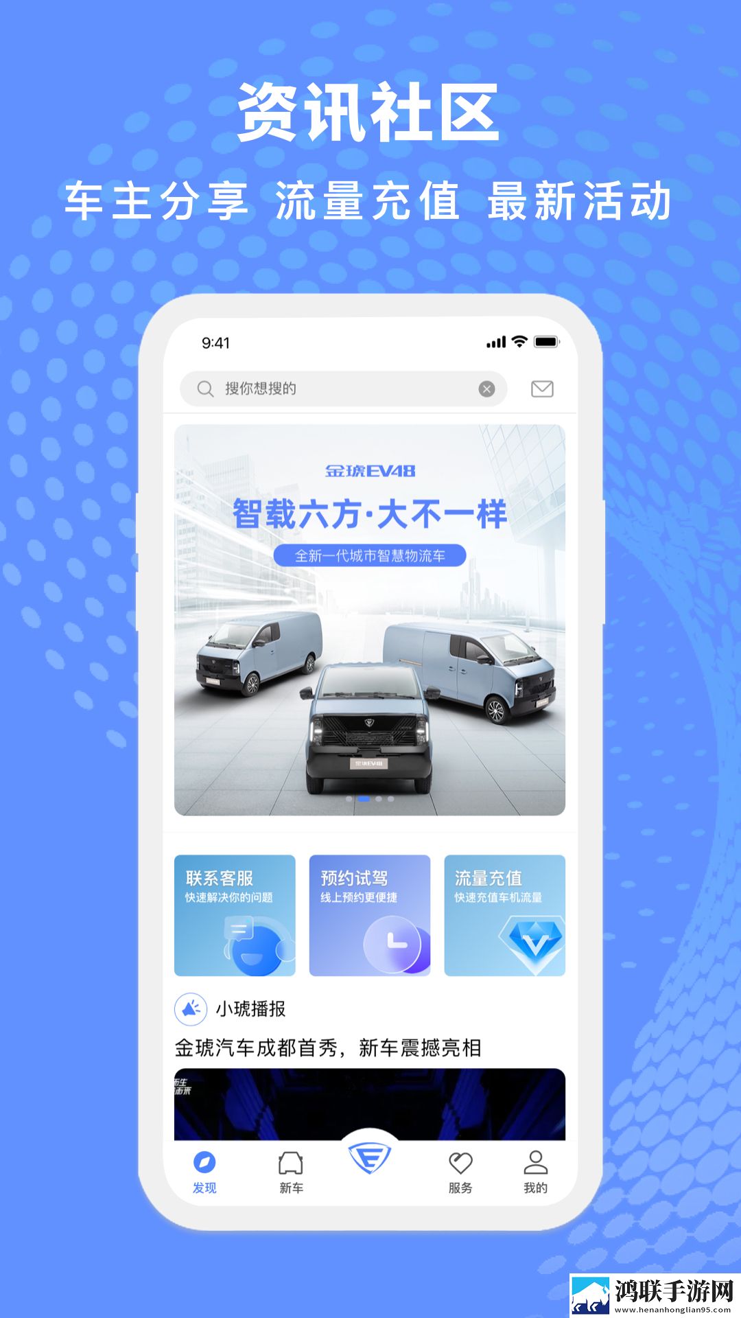 姐姐啊姐姐快停下是什么歌曲低流量版下载,姐姐啊姐姐快停下是什么歌曲3D立体影视版下载