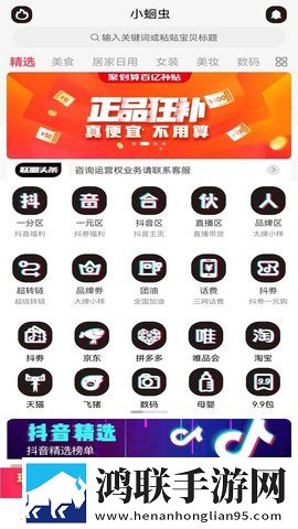 老黑开发老婆的详细过程分析极清版下载,老黑开发老婆的详细过程分析用户反馈优化版下载