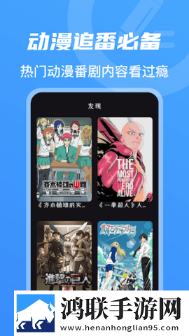 免费csgo暴躁少女高清观看无限制版,免费csgo暴躁少女高清观看杜比版杜比音效震撼