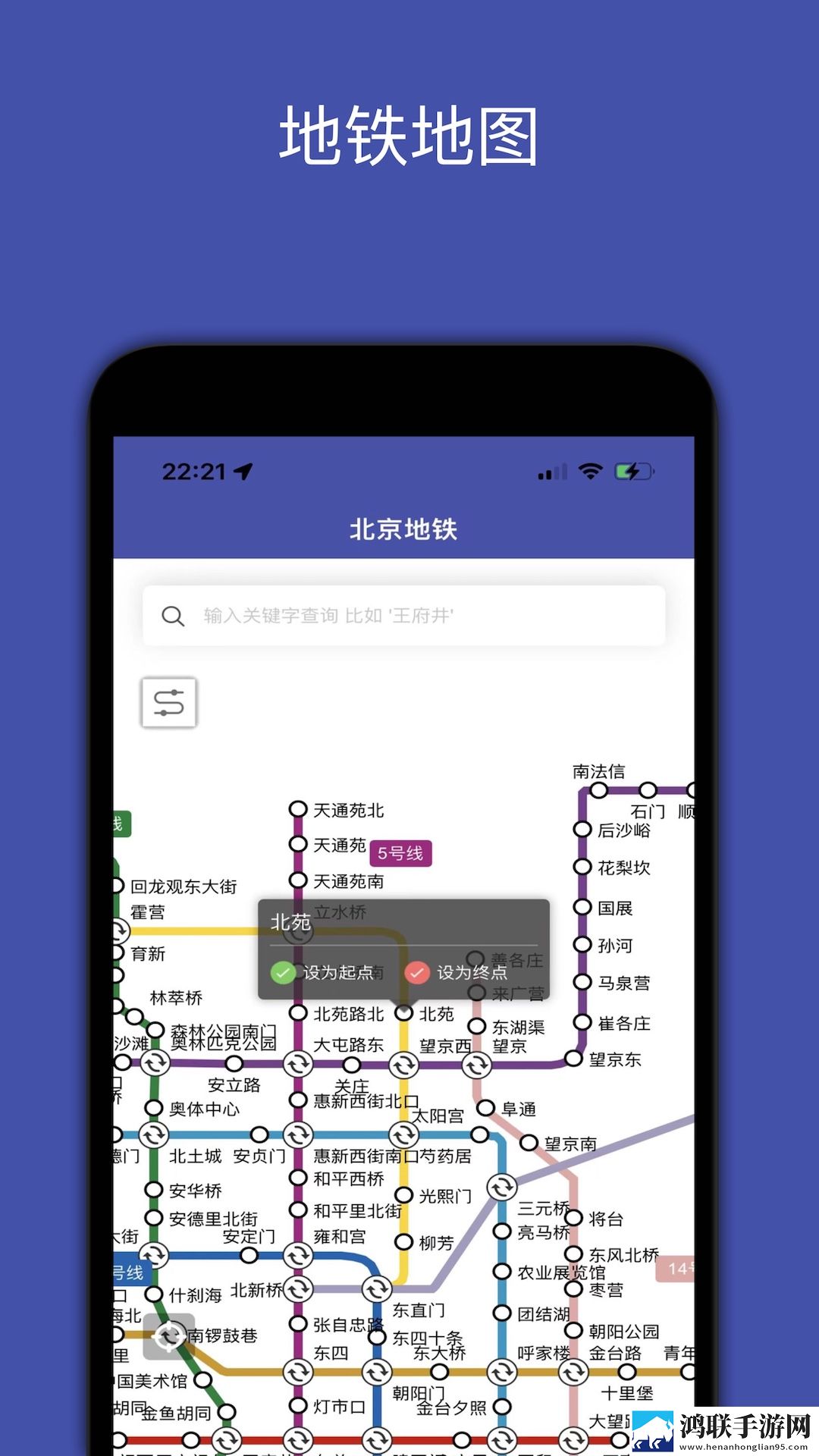开处见血高清在线观看微剧场版下载,开处见血高清在线观看省流量极速版下载