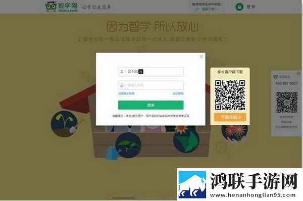 怎么骗妹妹玩亲密的游戏影院版下载,怎么骗妹妹玩亲密的游戏限时免费版下载