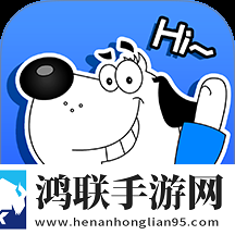 吴姐五换共乐的幸福感分享免安装版