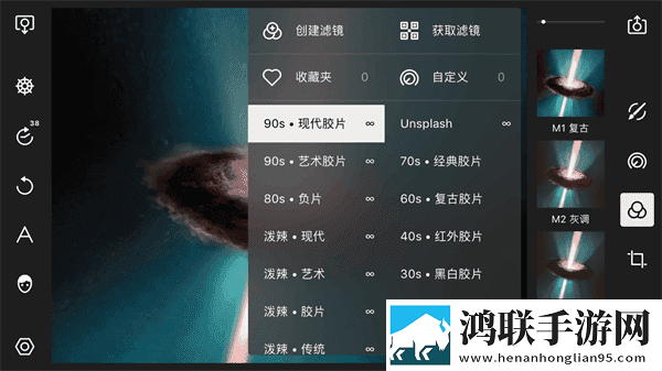 私人教练1982年美国多路版下载,私人教练1982年美国抽奖版刺激下载