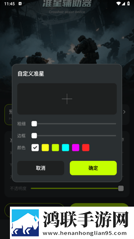 试看120分钟免费观看电视剧大全陪读8K版下载,试看120分钟免费观看电视剧大全陪读原画版原汁原味无压缩下载